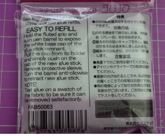 Sewline Water Soluble Blue Glue Pen Refills (6pk) FAB50063 - Fabric Glue Stick - The Quilt Sanctuary